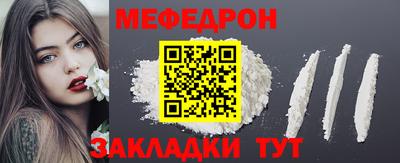 героин Донецк