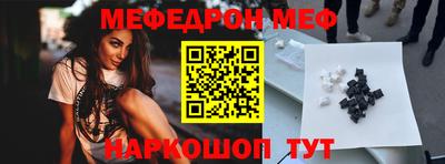 героин Донецк