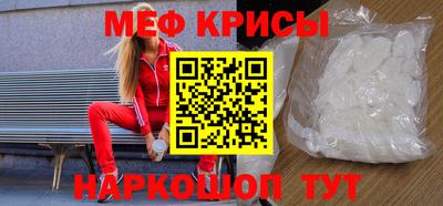 героин Донецк