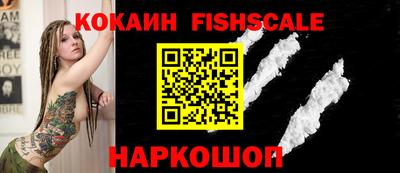 героин Донецк