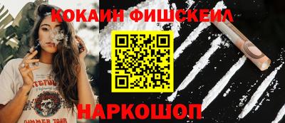 мдма Дубна