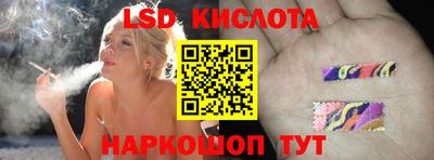героин Донецк