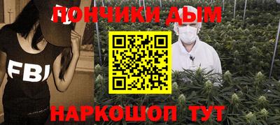героин Донецк