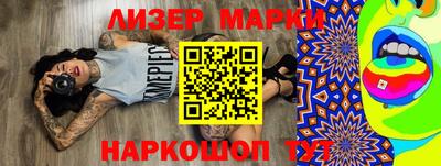 стафф Донской