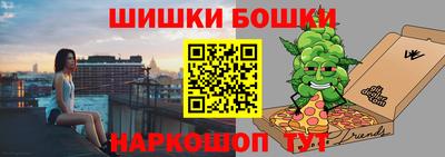 мдма Дубна
