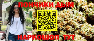 мдма Дубна