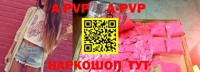 героин Донецк