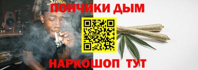 стафф Донской