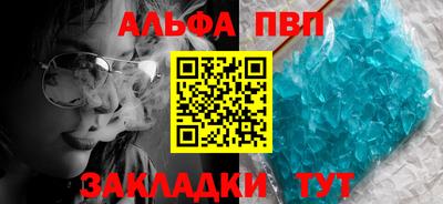 героин Донецк