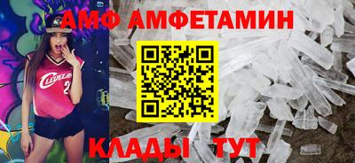 героин Донецк