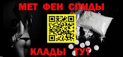 героин Донецк