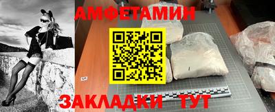 героин Донецк
