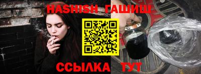 стафф Донской