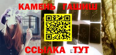 мдма Дубна