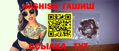стафф Донской