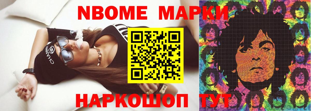 Лсд 25 экстази  Вход с VPN  Междуреченск  Лсд 25 экстази кислота  ЛСД экстази ecstasy 